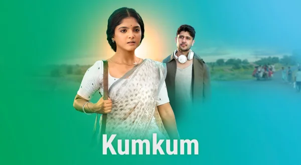 Kumkum