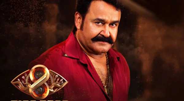 Bigg Boss