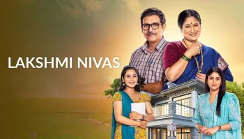 Lakshmi Nivas