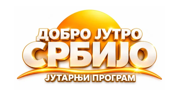 Dobro jutro, Srbijo