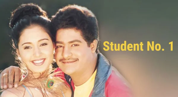 ஸ்டூடண்ட் நம்பர் 1