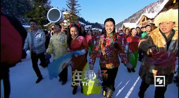 中国文芸週末版