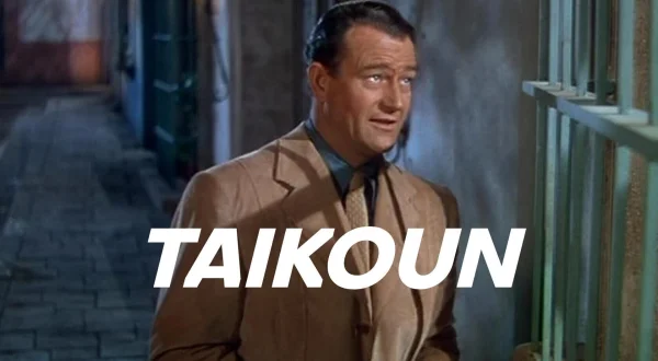 Taïkoun