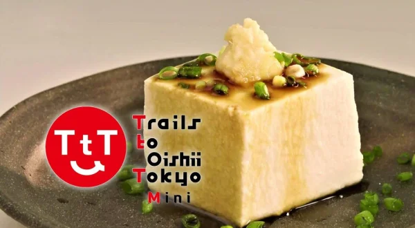 Trails to Oishii Tokyo Mini