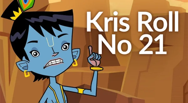 Kris Roll No 21