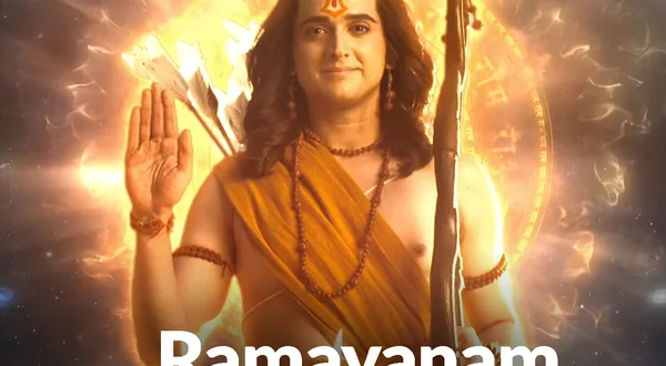 Ramayanam