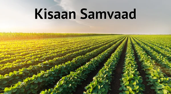 Kisaan Samvaad