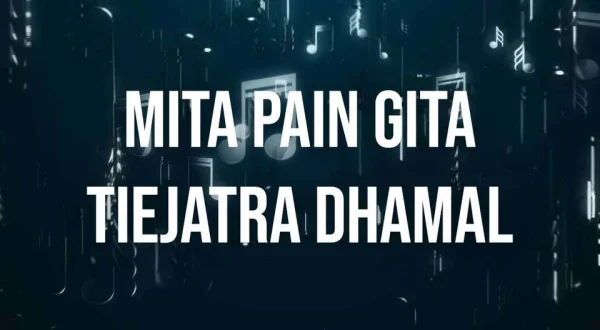 Mita Pain Gita Tie