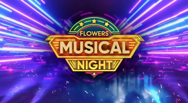 Flowers Musical Night 2024