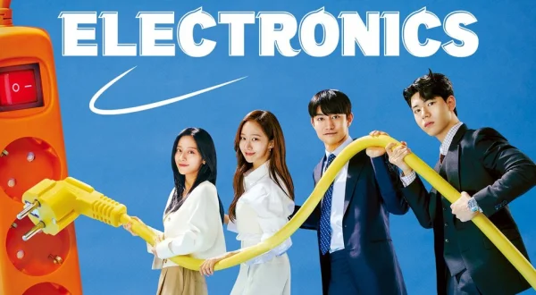 Gaus Electronics