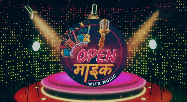 ओपन माइक विथ म्यूज़िक