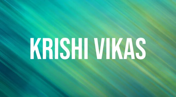 Krishi Vikas