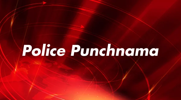 Police Punchnama