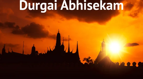 Durgai Abhisekam