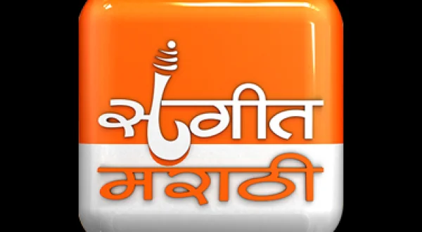 Sangeet Marathi
