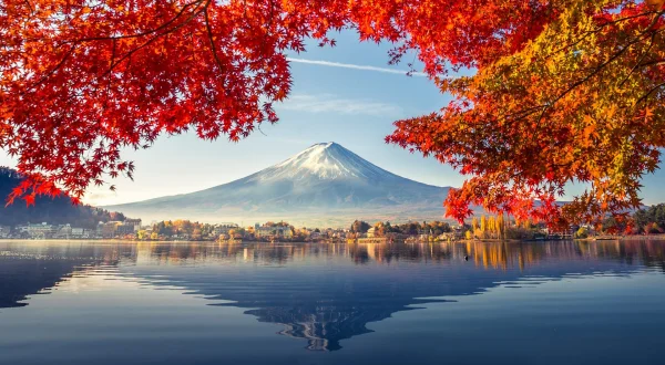 Ultimate Japan