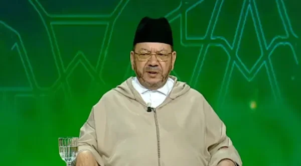 Al Deen Wa Al Nas