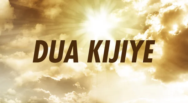 Dua Kijiye