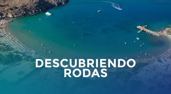 Descubriendo Rodas