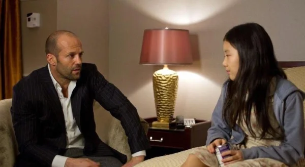 A biztonság záloga - film