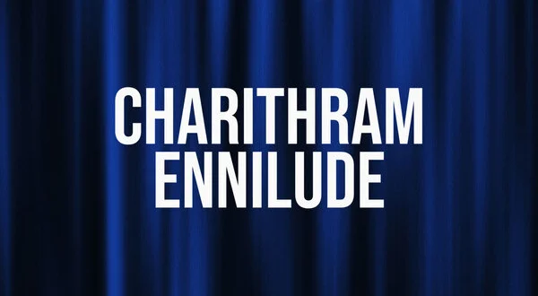 Charithram Ennilude
