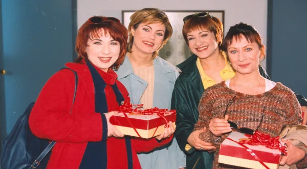 Καρέ της Ντάμας | Four Queens