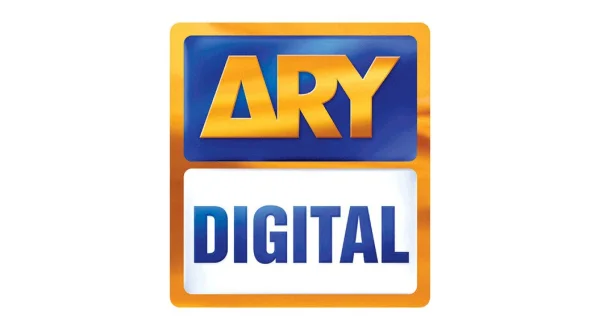 Bulbulay