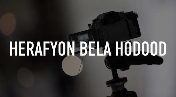 Herafyon Bela Hodood