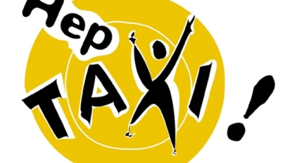 Hep Taxi! | Adèle Exarchopoulos