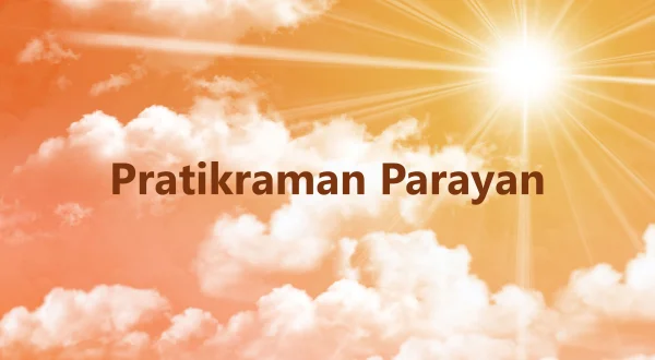 प्रतिक्रमण परायण 2019