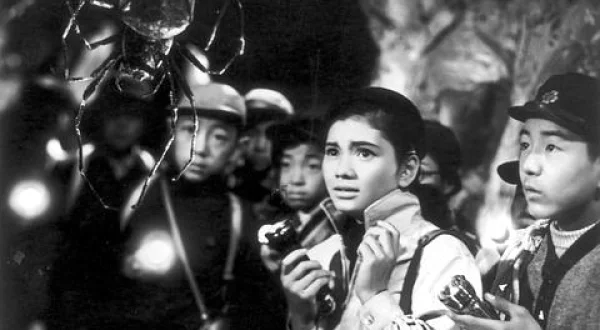 少年探偵団 第二部 二十面相の悪魔