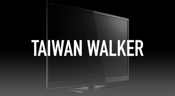 Taiwan Walker