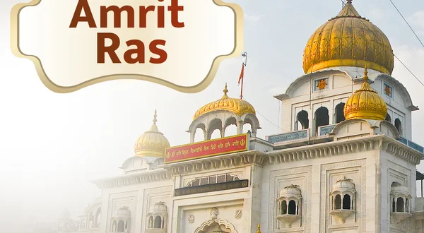 Amrit Ras