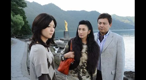 上条麗子の事件推理８ 出演：眞野あずさ