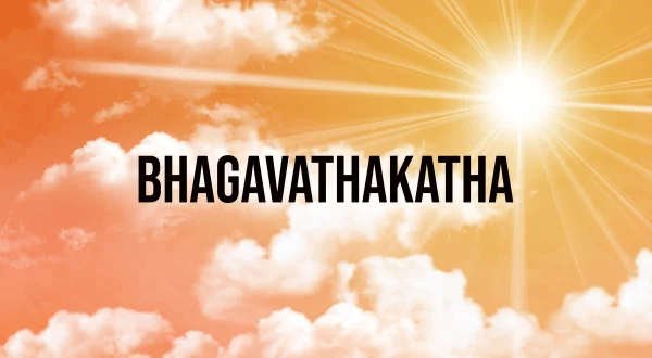 Bhagavathakatha