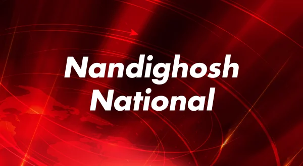 Nandighosh National