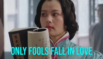 Only Fools Fall in Love