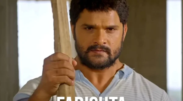 Farishta