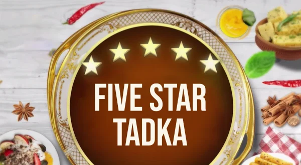 Five Star Tadka