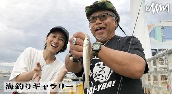 海釣りギャラリー 夏の海釣りをBINGOで満喫！！