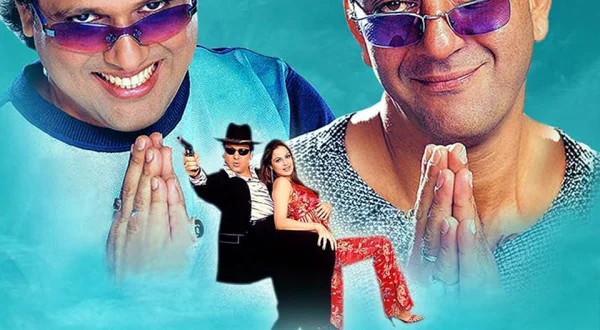 Ek Aur Ek Gyarah