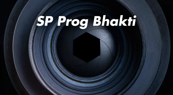 SP Prog Bhakti