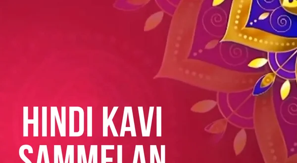 Hindi Kavi Sammelan