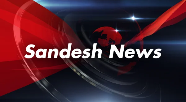 Sandesh News