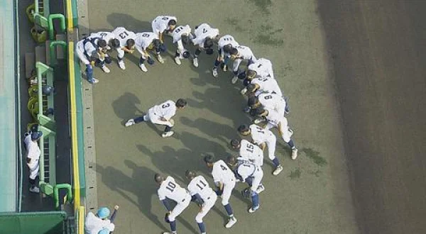 甲子園への道 一挙放送！