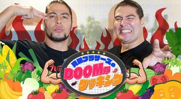 斉藤ブラザーズのDOOMなクッキング