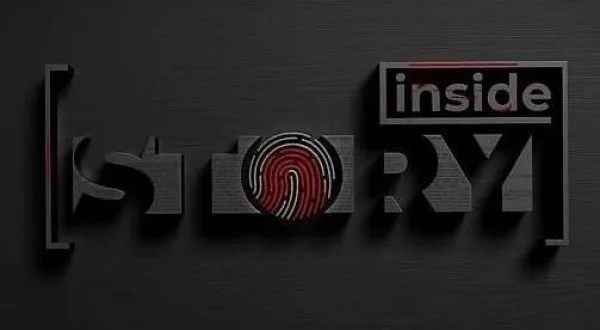 Inside Story