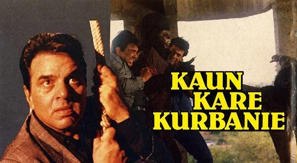 Kaun Kare Kurbanie