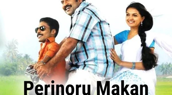 Perinoru Makan