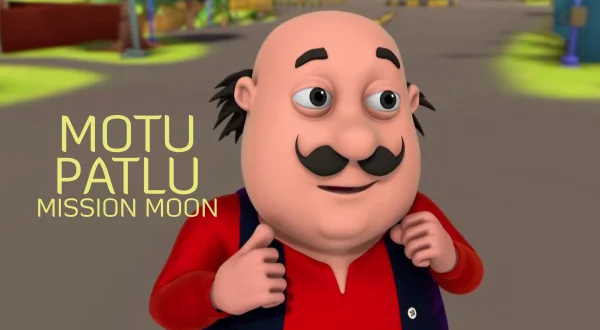 மோட்டு பத்லு: மிஷன் மூன்